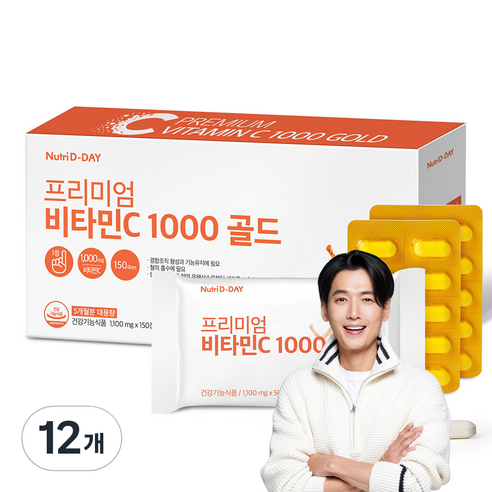 뉴트리디데이 프리미엄 비타민C 1000 골드, 150정, 165g, 12개