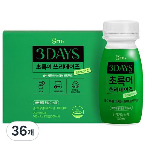 GRN 초록이 쓰리데이즈 시즌2 사과맛, 1회분, 36개