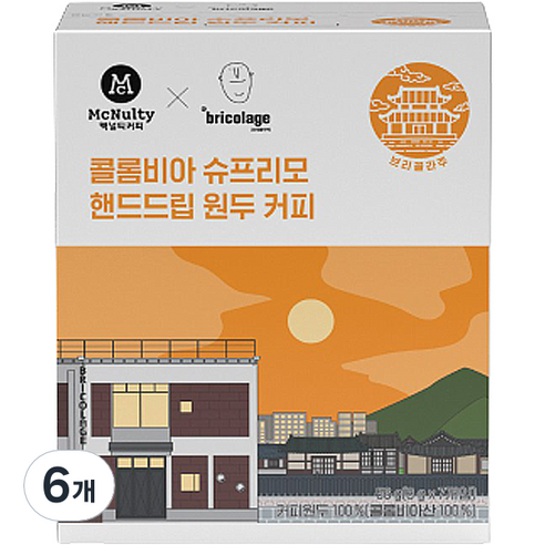 맥널티 전주 브리꼴라주 콜롬비아 수프리모 핸드드립, 7개입, 6개