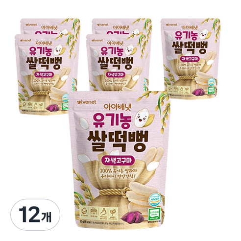 아이배냇 유기농 쌀떡뻥 유아쌀과자 30g, 자색고구마, 12개