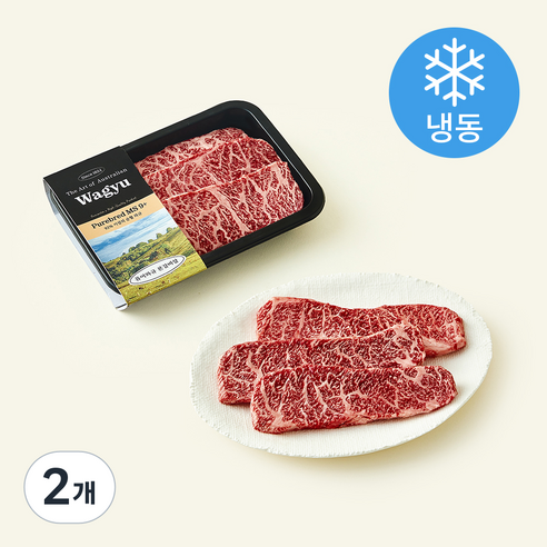 [로켓프레시] 하이마블 호주산 Purebred MS 9+ 와규 본갈비살 구이용 (냉동)