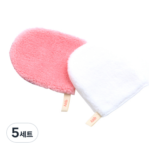 에이브 클렌징 글러브 2종 세트, 5세트, 화이트, 핑크