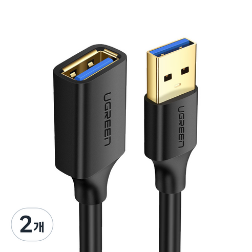유그린 순동 USB 3.0 고속 연장케이블 연장선, 2개, 1m