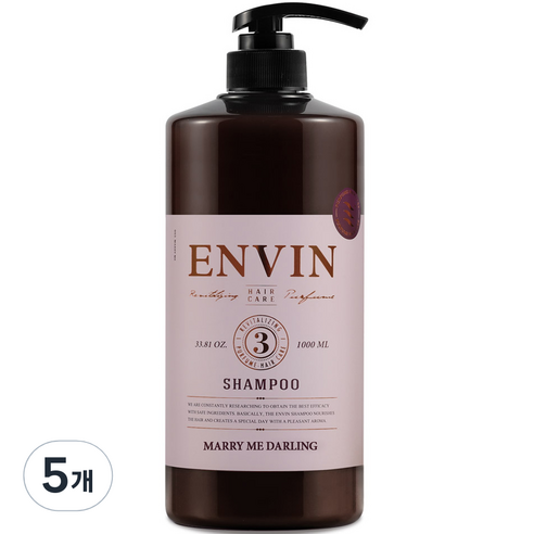 앙방 약산성 퍼퓸 두피샴푸 메리미달링, 1000ml, 5개
