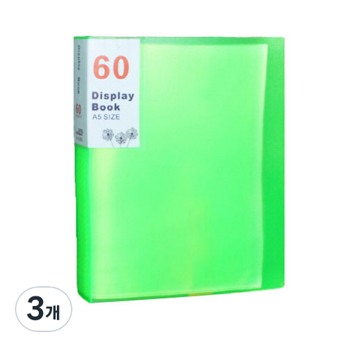 디스플레이 A5 클리어파일 60p, 그린, 3개