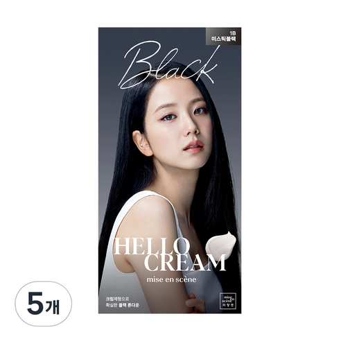 미쟝센 헬로크림 염모제, 1B 미스틱블랙, 5개