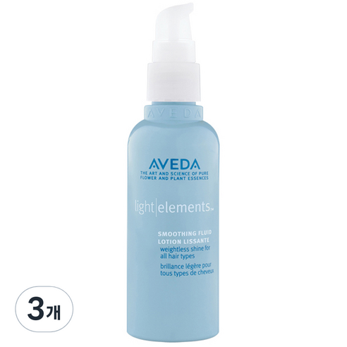 아베다 라이트 엘리먼츠 스무딩 플루이드 헤어에센스, 100ml, 3개