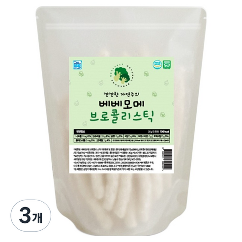 베베모메 유아용 브로콜리 스틱 떡뻥 유기농 과자, 30g, 3개