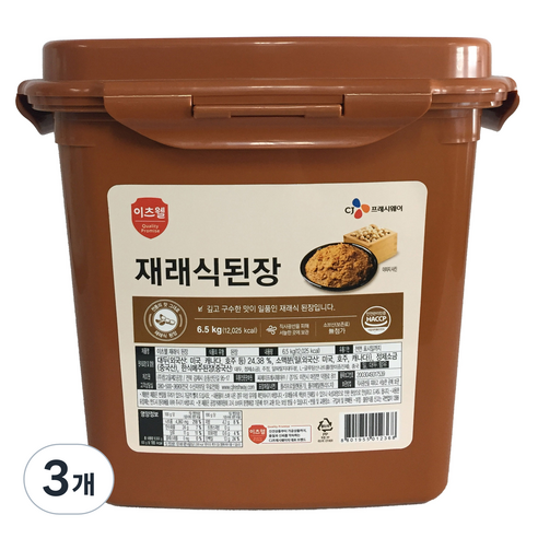 이츠웰 재래식 된장, 6.5kg, 3개