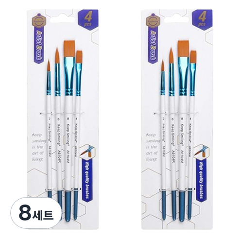 ABM 수채화 혼합 붓 4종 세트, 8세트, 2호, 4호, 6호, 8호