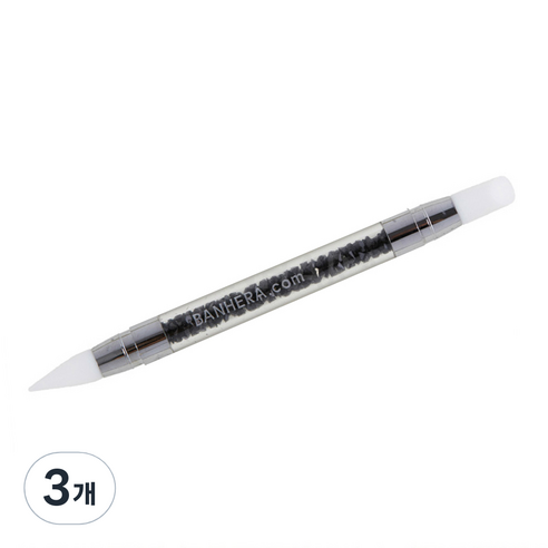 반해라 젤네일 브러쉬, BN8 (블랙), 3개