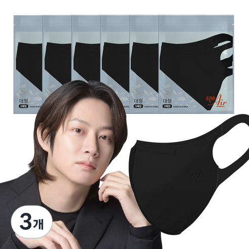 이비에 에어 귀편한 얼큰이 새부리형 마스크 대형, 30개입, 3개, 블랙