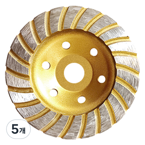 바벨롭 다이아몬드 휠 컵 터보형 22날 100mm, 5개