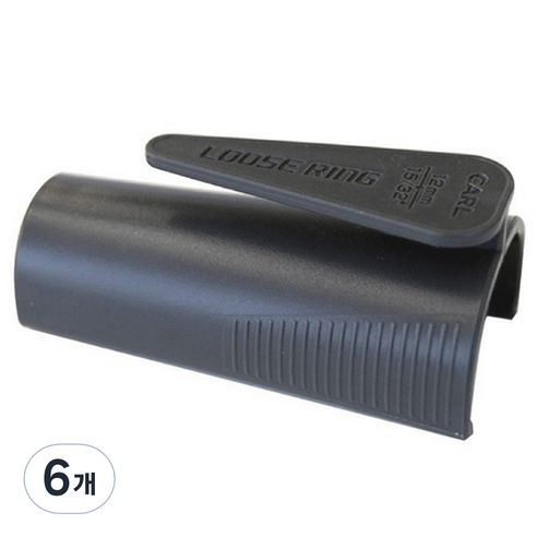 칼 루즈링 지퍼, Z-12, 6개