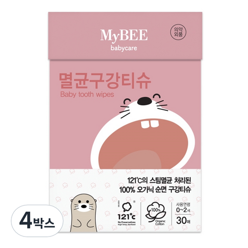 마이비 멸균 아기 구강티슈, 249g, 4개