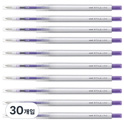 미쓰비시 스타일핏트 단색펜 0.28mm UMN-139, 바이올렛, 30개입