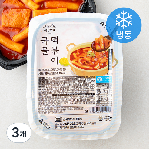 서울마님 국물 떡볶이 (냉동), 330g, 3개