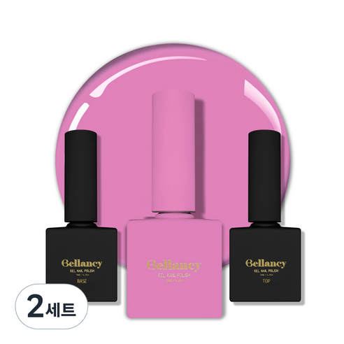 벨랑시 젤네일 3종세트, 2세트, 벨랑시 베이스 10ml+SN-17 라이트 퍼플 10ml+벨랑시 탑 10ml