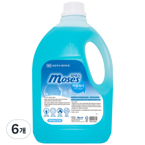 모세스 항균 거품 손세정제, 6개, 2.8L