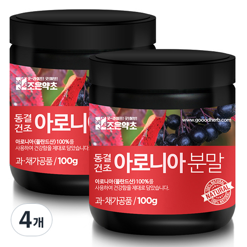 조은약초 아로니아 동결건조 분말, 4개, 100g