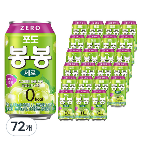 포도 봉봉 제로, 72개, 340ml