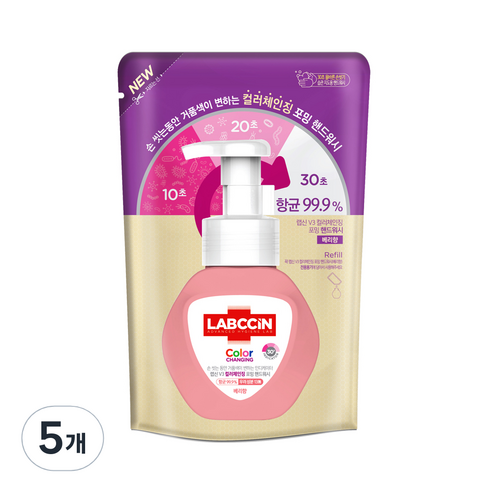 랩신 컬러체인징 핸드워시 리필 베리향, 200ml, 5개