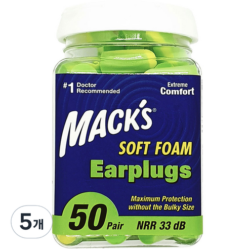 Macks 바이폼 소음방지 이어플러그, 5개, 50쌍