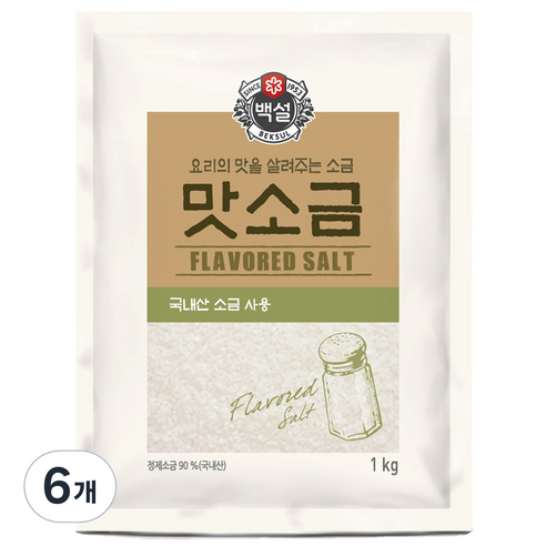 백설 맛소금, 1kg, 6개