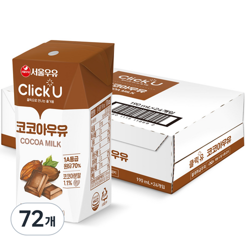 클릭유 코코아우유, 190ml, 72개
