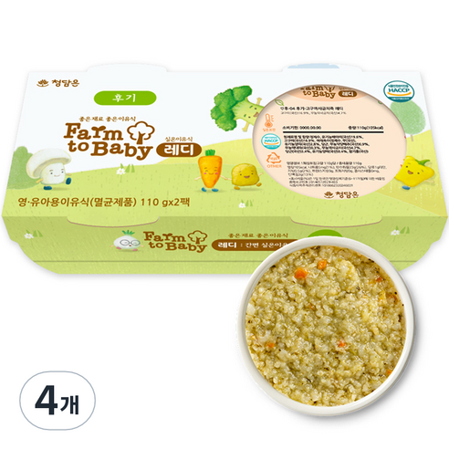 팜투베이비 레디 실온이유식 후기 고구마시금치죽, 110g, 4개