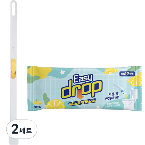 이지드롭 변기크리너 뉴 핸들팩 레몬향, 연노랑, 2세트