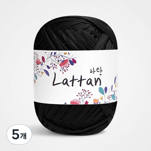 yarna 라탄 라피아 뜨개실 40g, 20번 무광, 5개
