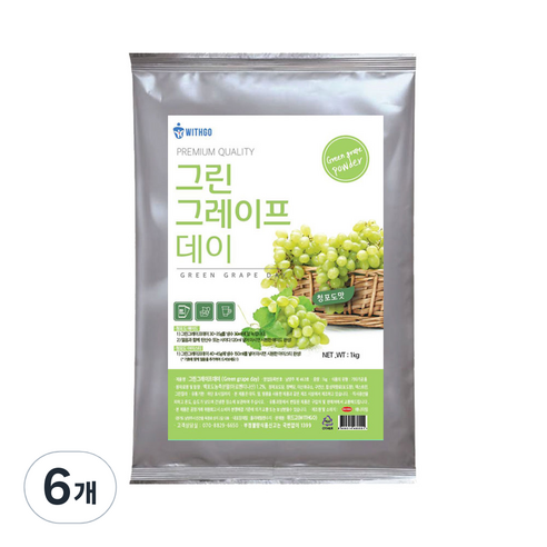 위드고 그린 그레이프 데이 청포도 에이드 파우더, 1kg, 1개입, 6개