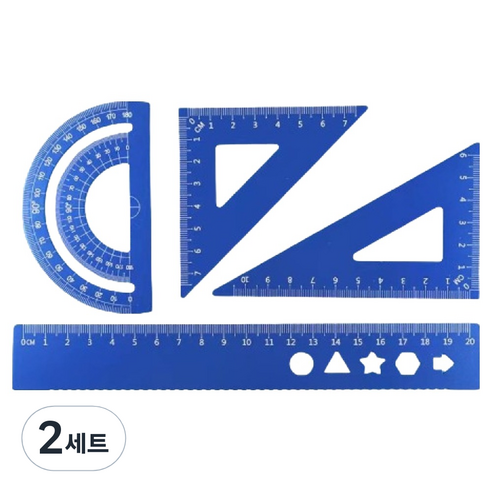 디엔오 스테인레스 삼각자 + 각도기 + 자 세트, 블루, 2세트