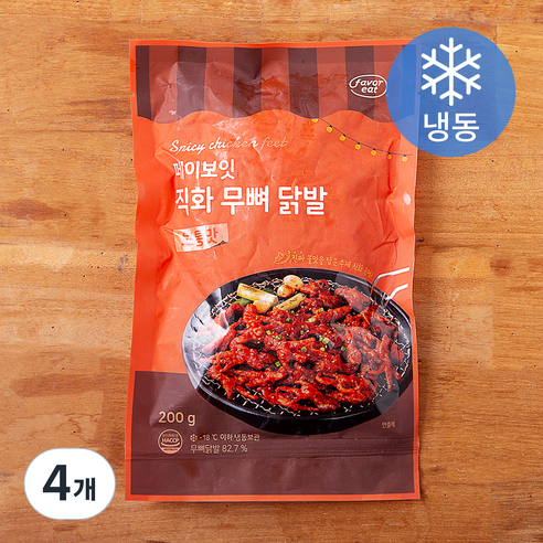윙잇 페이보잇 직화 무뼈 닭발 보통맛 (냉동), 200g, 4개