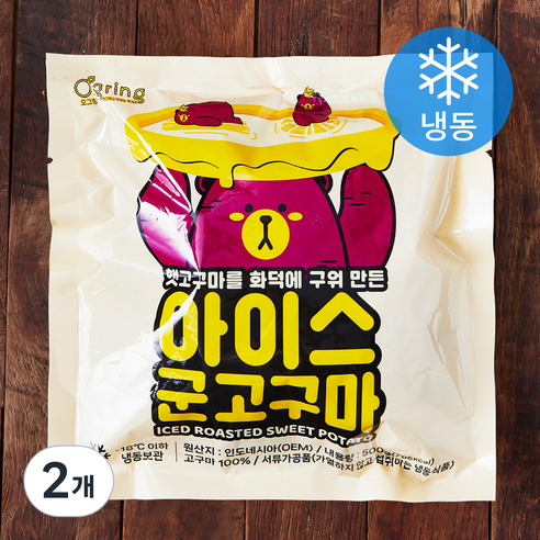 오그링 아이스 군고구마 (냉동), 500g, 2개
