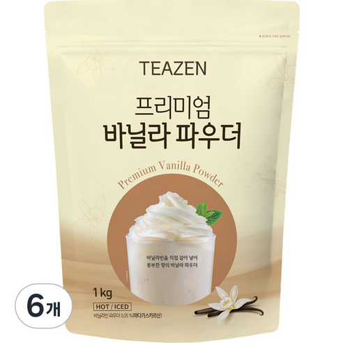 티젠 프리미엄 바닐라 파우더, 1kg, 1개입, 6개