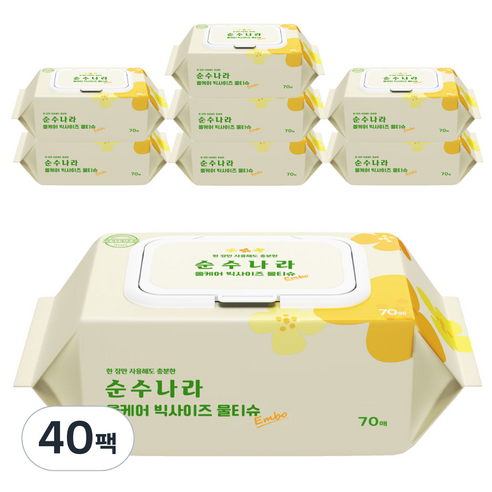 순수나라 유아용 올케어 빅사이즈 점보 물티슈 옐로우 캡형, 70매, 40개