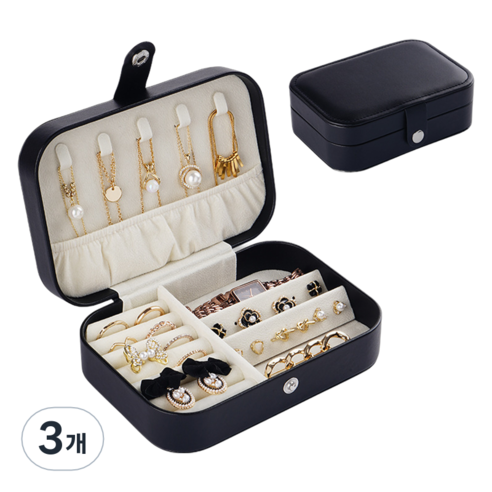 스카위즈 우아한 주얼리 보관함, 블랙, 3개