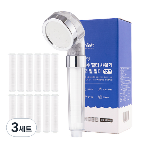코멧 정수 필터 샤워기 + 리필 필터 12p 세트, 3개