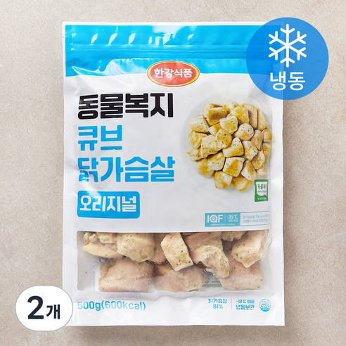 한강식품 동물복지 인증 큐브 닭가슴살 오리지널 (냉동), 500g, 2개