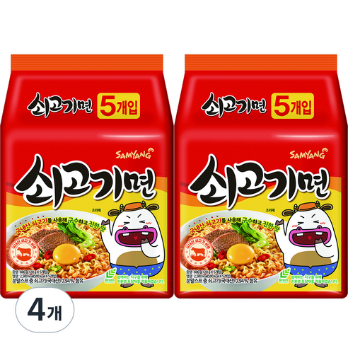 삼양 쇠고기면 120g, 20개