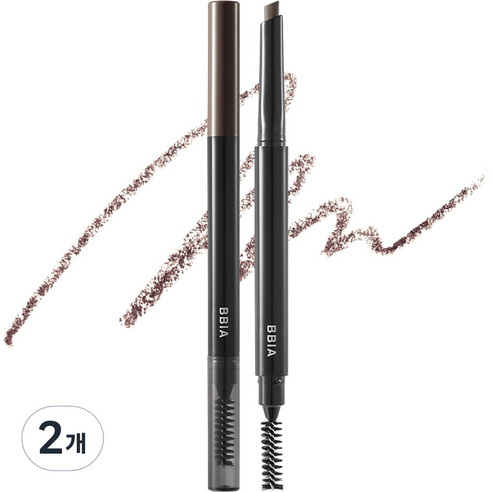 삐아 라스트 오토 아이브로우 펜슬 0.25g, 02 다크 브라운, 2개