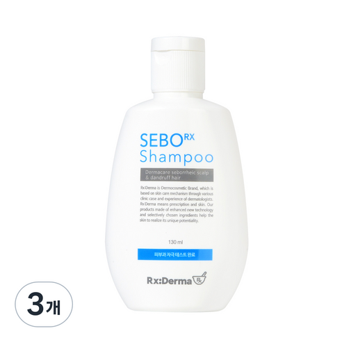 알엑스더마 세보알엑스 샴푸, 130ml, 3개