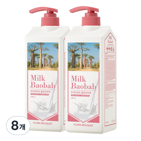 밀크바오밥 트리트먼트 플로라부케, 1000ml, 8개