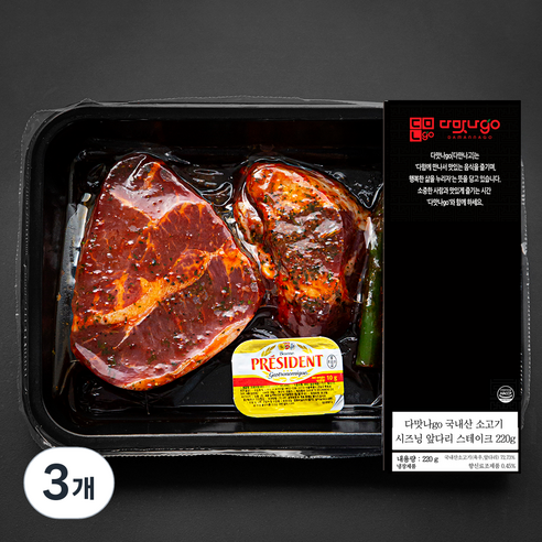 다맛나go 국내산 소고기 시즈닝 앞다리 스테이크 (냉장), 3개, 220g