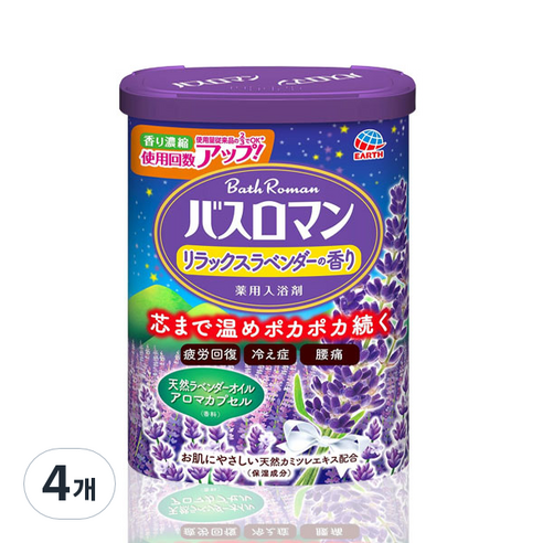 바스로망 입욕제 릴렉스 라벤더, 600g, 4개