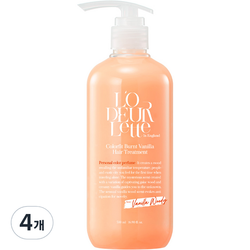 로더렛 인 잉글랜드 컬러핏 번트 바닐라 헤어 트리트먼트, 4개, 500ml