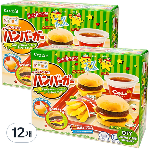 크라시에 해피 키친 햄버거 가루쿡 만들기 세트, 단품, 12개