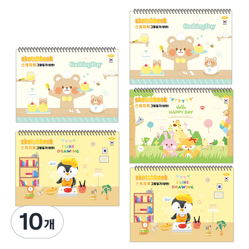 펜피아 2000 그림일기 양면 스케치북, 랜덤 발송, 10개
